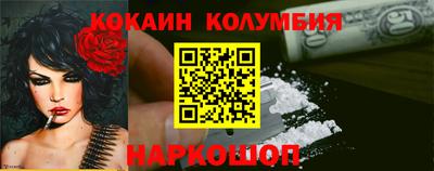крисы Краснокаменск