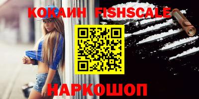 круглые Краснознаменск