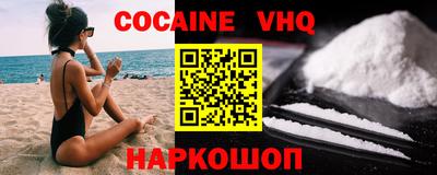 круглые Краснознаменск