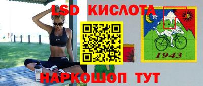 мет Краснодар