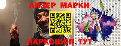 крисы Краснокаменск