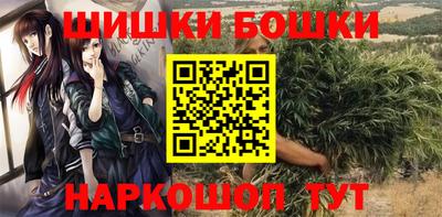 крисы Краснокаменск