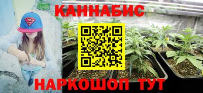 круглые Краснознаменск
