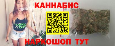 круглые Краснознаменск