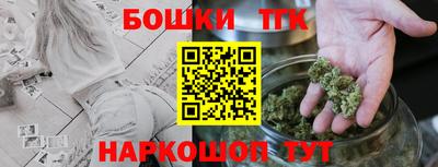 крисы Краснокаменск