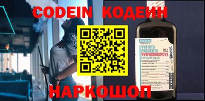 мет Краснодар