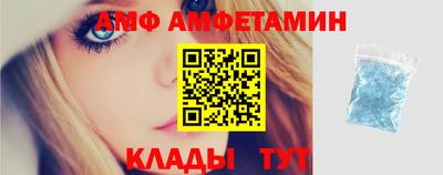 мет Краснодар