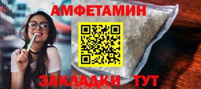 круглые Краснознаменск