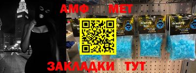 круглые Краснознаменск