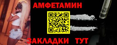 круглые Краснознаменск