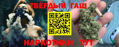 мет Краснодар