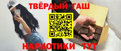 круглые Краснознаменск
