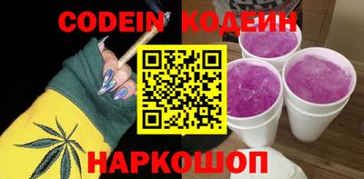 мет Краснодар